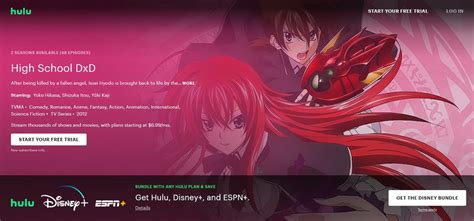 high school dxd uncensored.